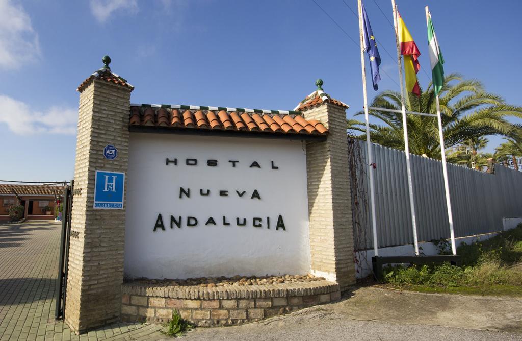 Hostal Nueva Andalucia Alcalá de Guadaira Dış mekan fotoğraf